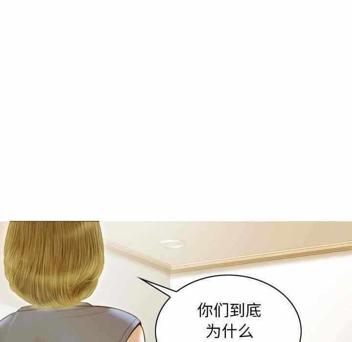 第161张