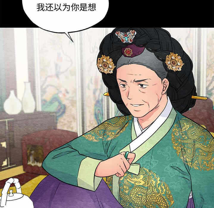 第64张