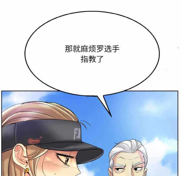 第59张