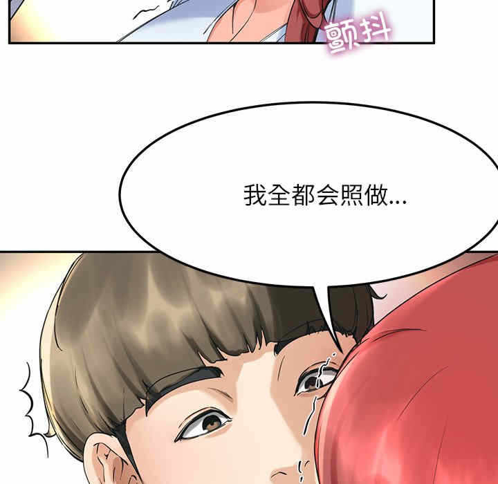 第37张
