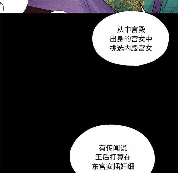 第66张