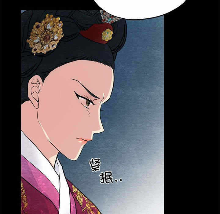 第68张