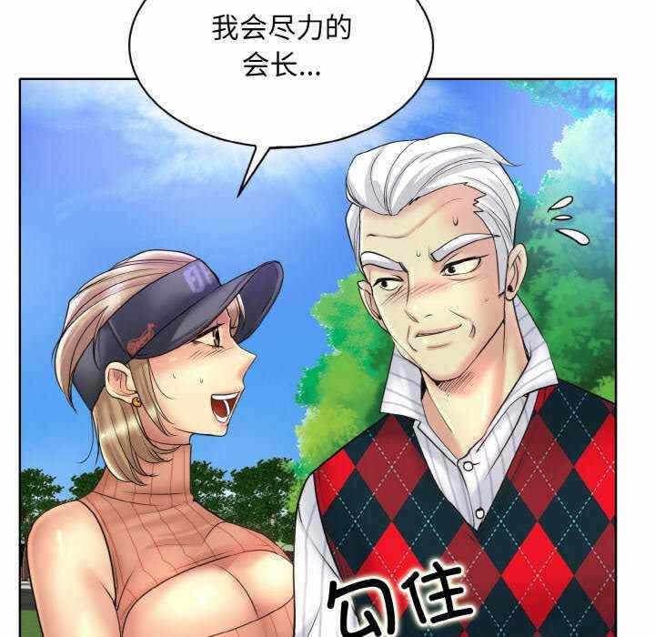 第64张