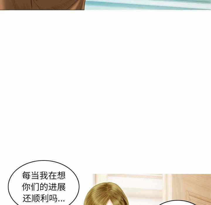 第3张