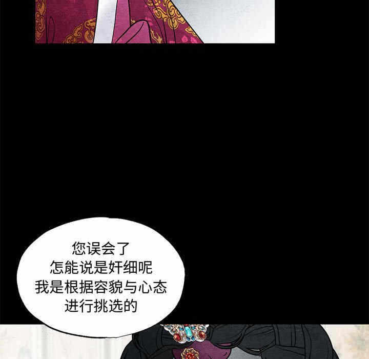 第69张