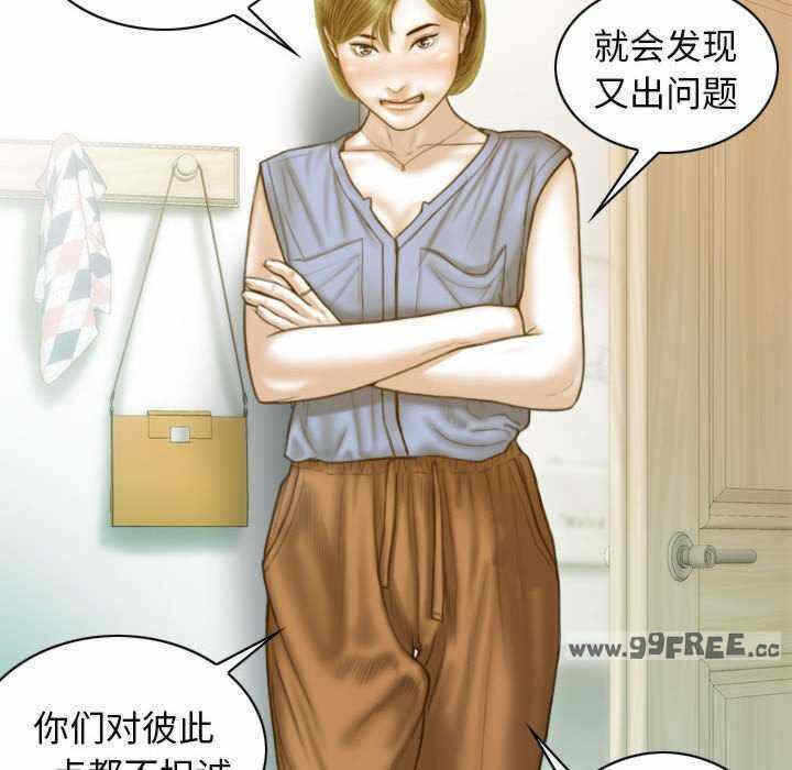第6张