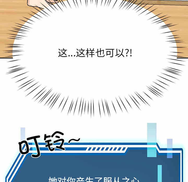 第48张