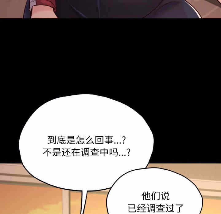 第132张