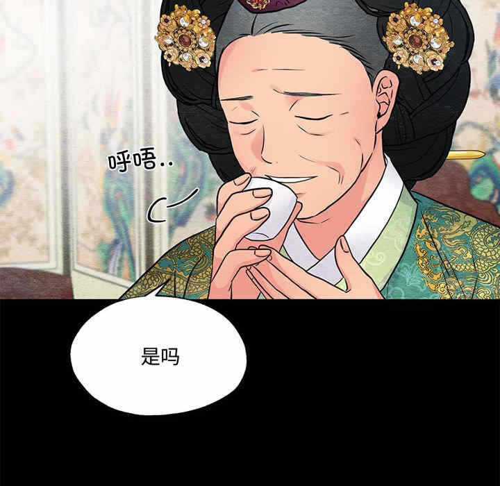 第70张