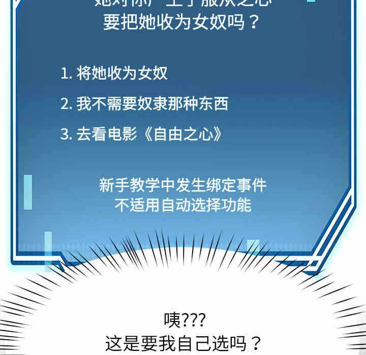 第50张