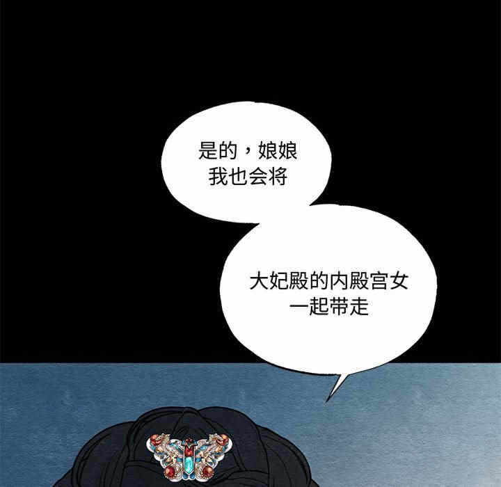 第71张