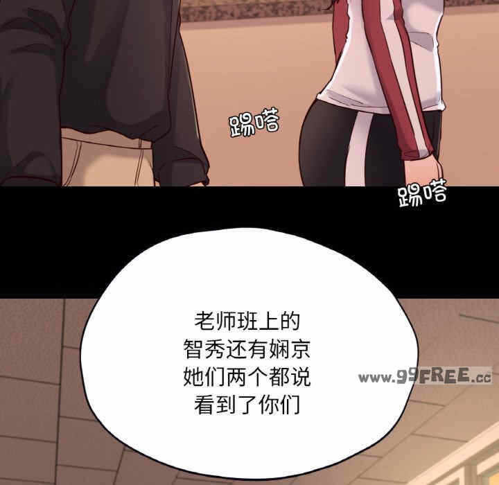 第134张