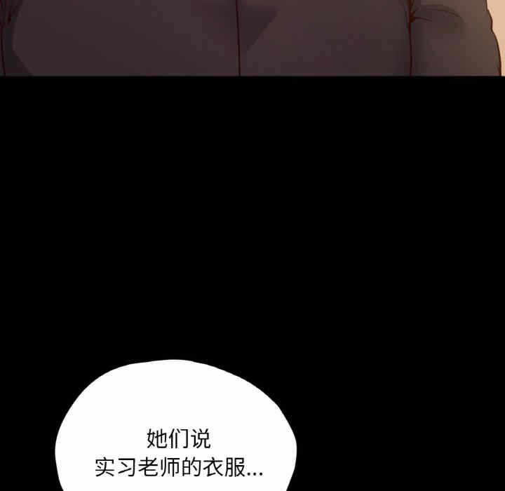 第136张