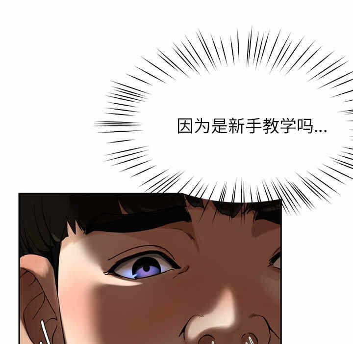 第58张