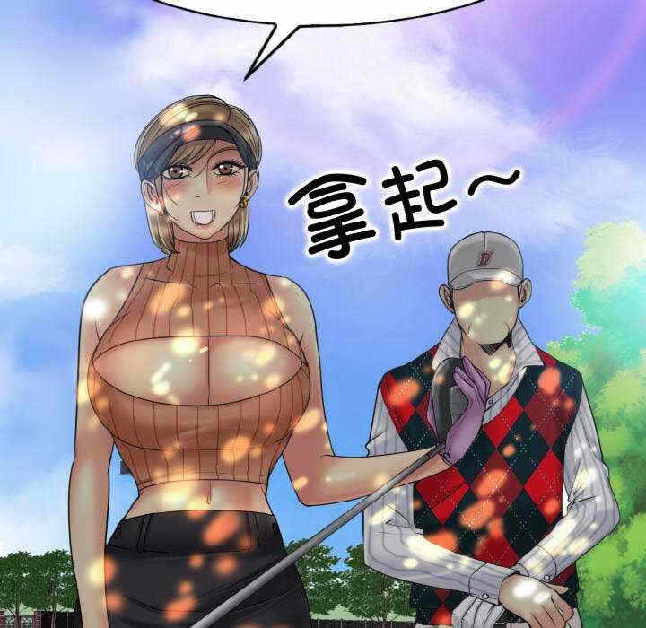 第76张