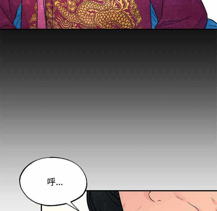 第73张