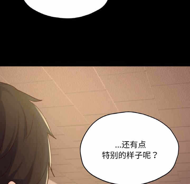 第137张