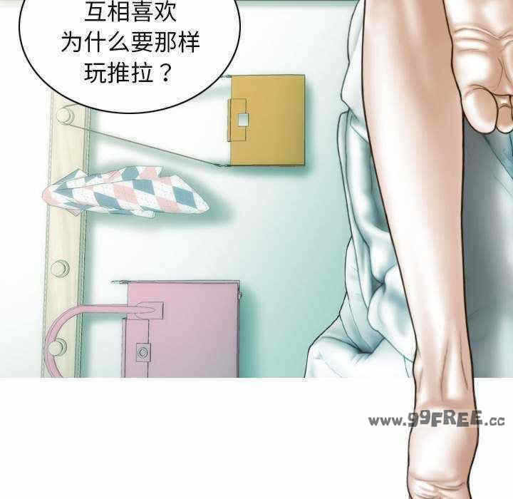 第14张