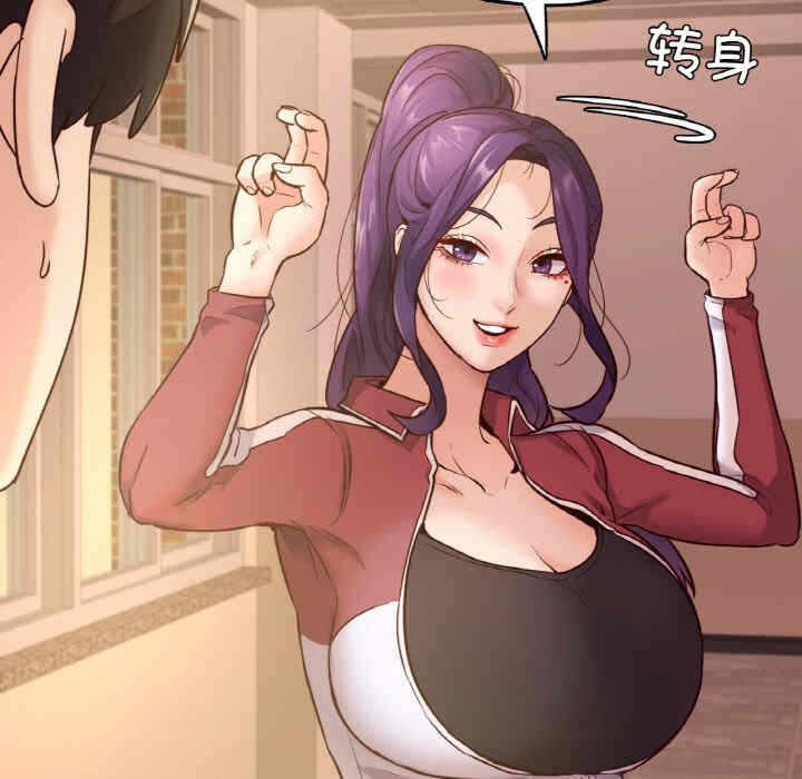 第138张