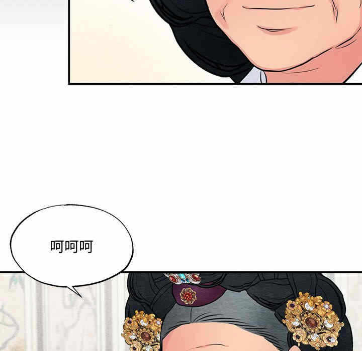 第74张