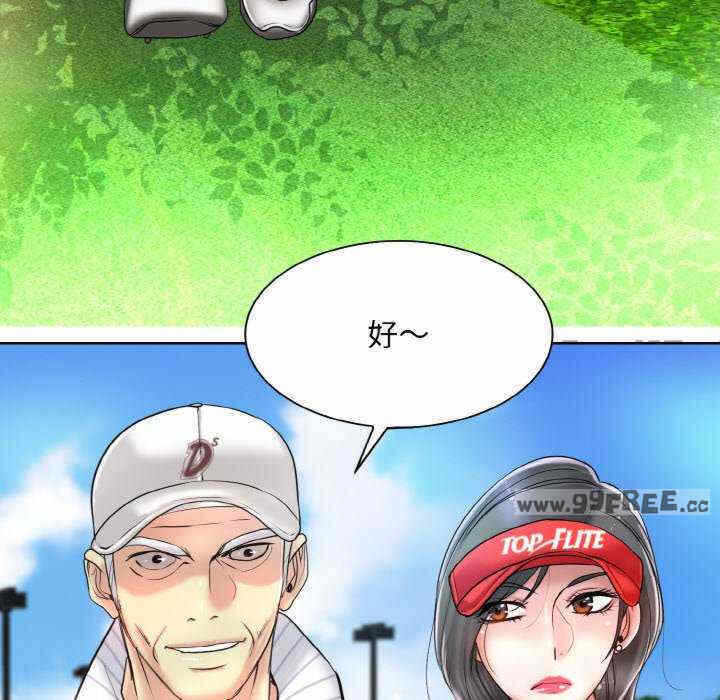 第80张