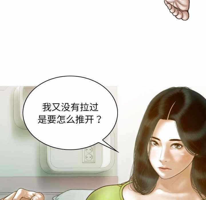 第16张