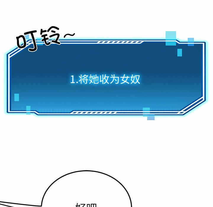 第72张