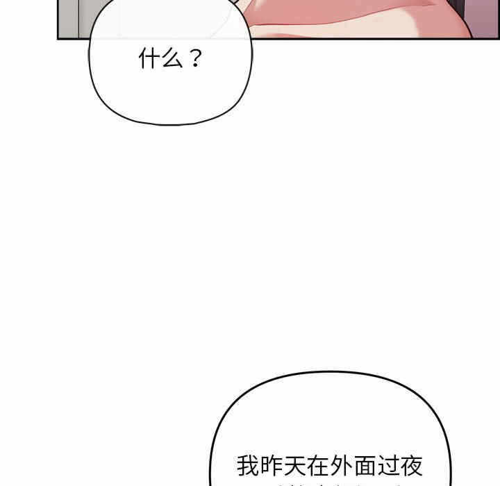 第114张