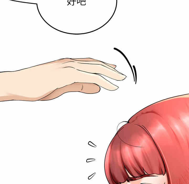 第74张