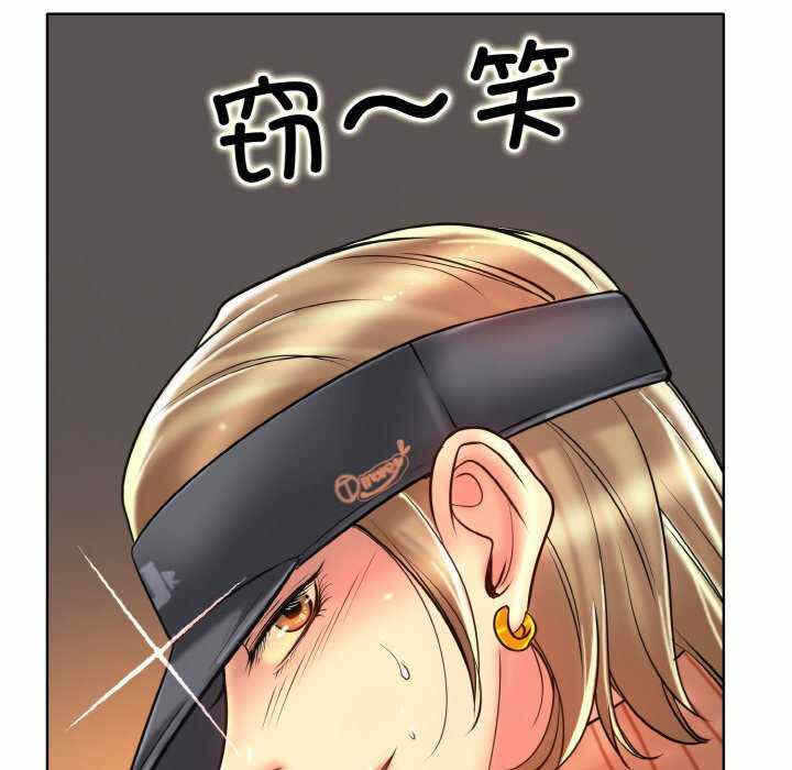 第84张