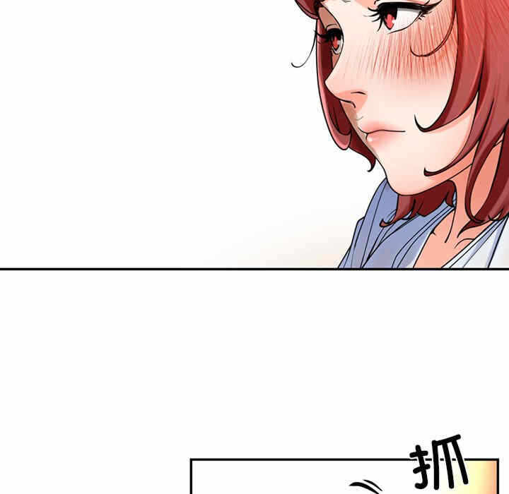 第78张