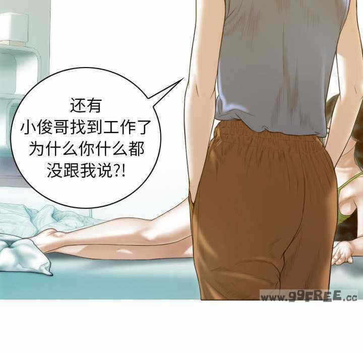 第23张