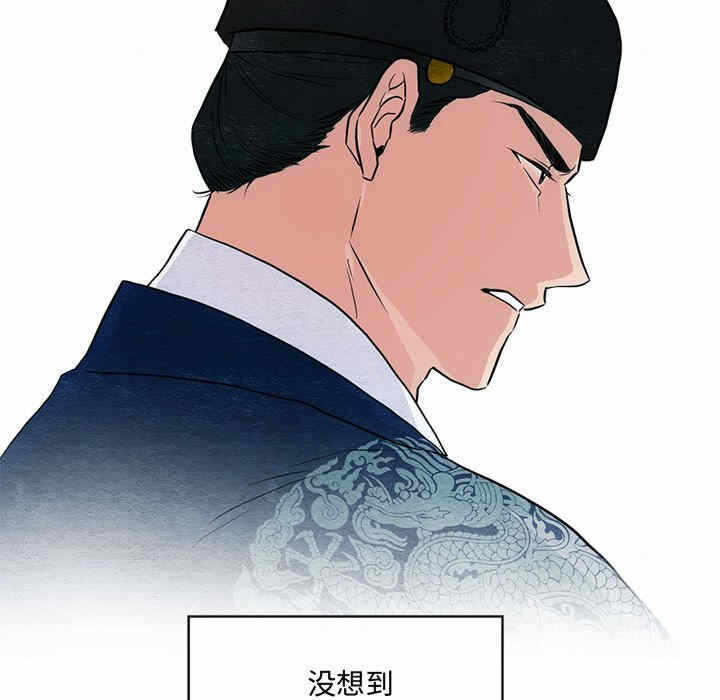 第78张
