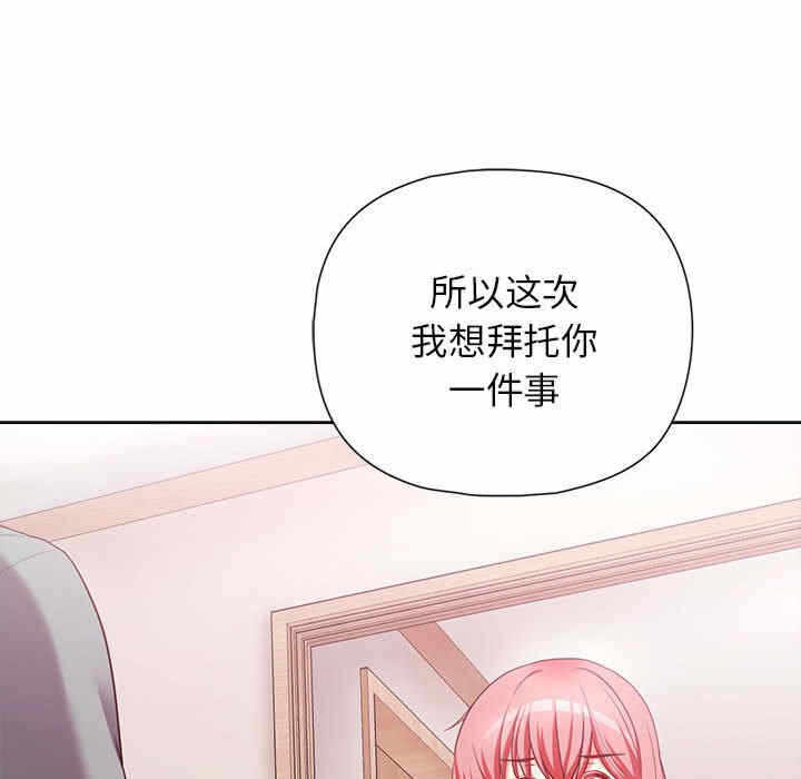第120张
