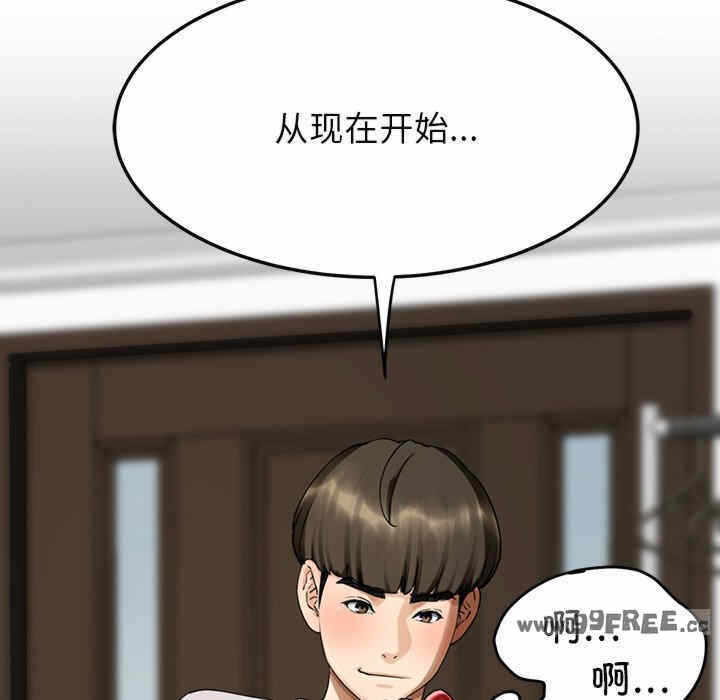 第82张