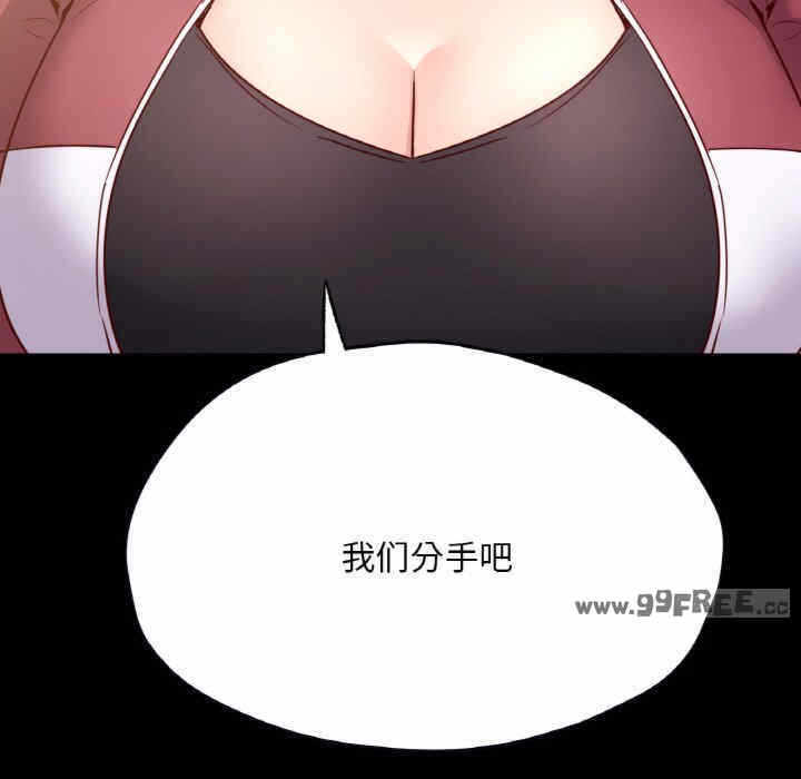 第13张