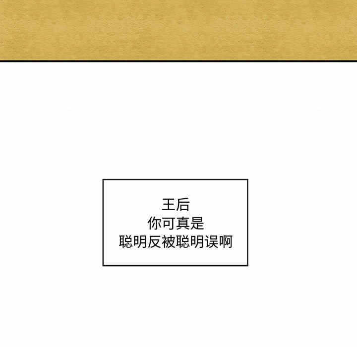第81张