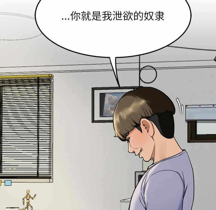 第95张