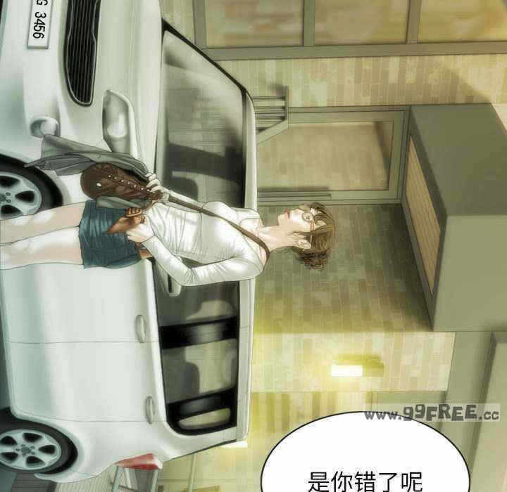 第35张
