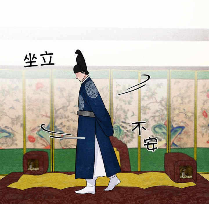 第84张