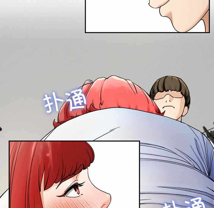 第103张