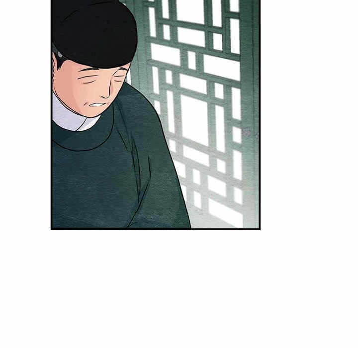 第86张