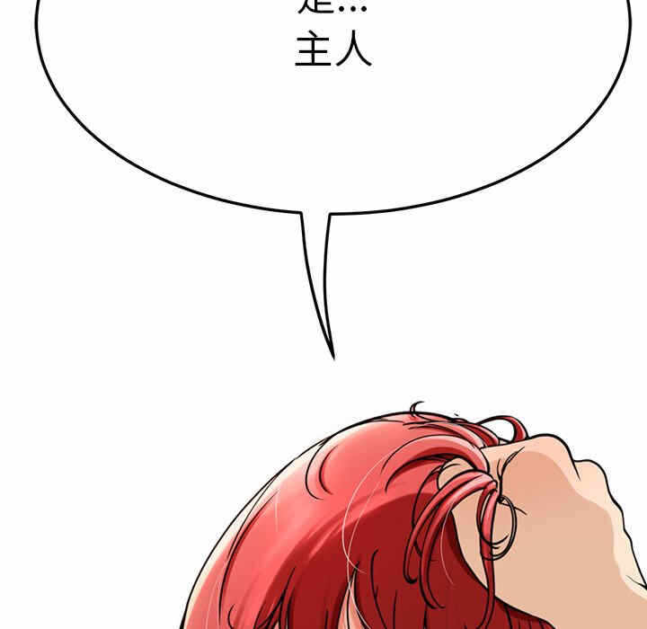 第113张