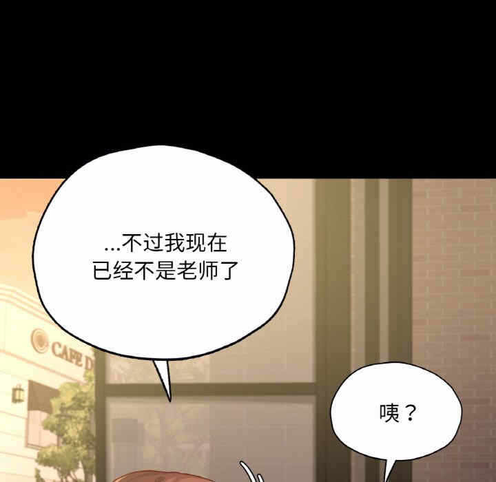 第32张