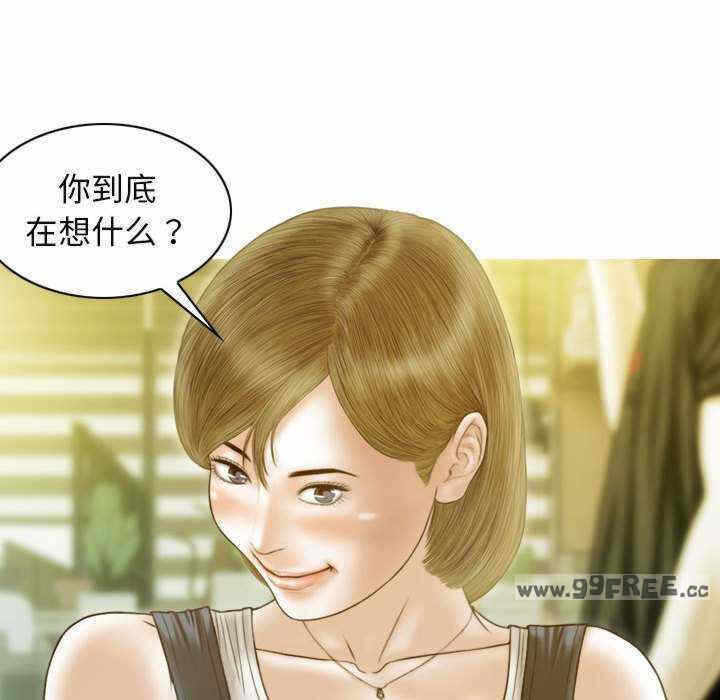 第41张