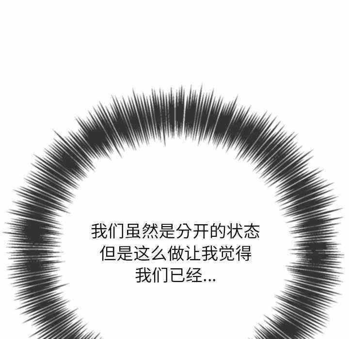 第96张