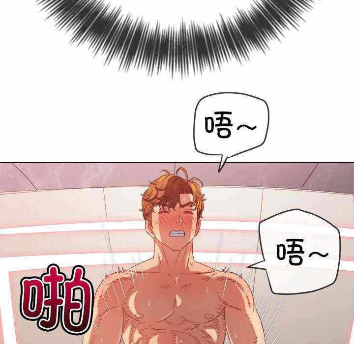 第97张