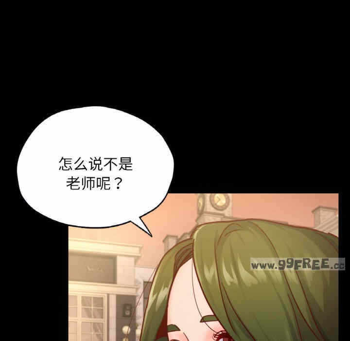 第36张