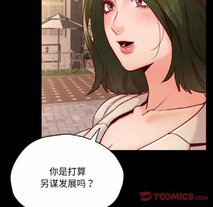 第37张
