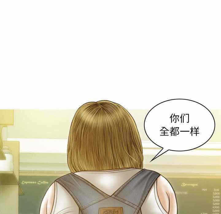 第48张